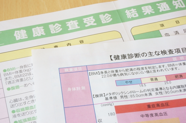 健康診断で胸部異常陰影を指摘された方 横浜市能見台の内科 呼吸器科 アレルギー科 わたなべ内科 呼吸器クリニック